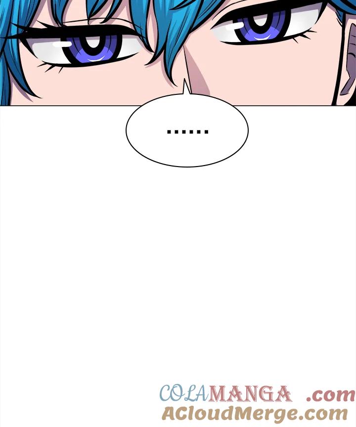 《UPDATER更新者》第5话 第85页