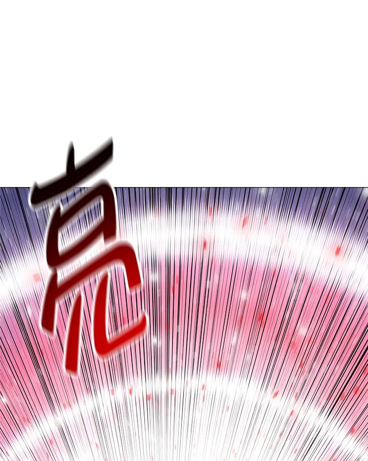《UPDATER更新者》第7话 第83页
