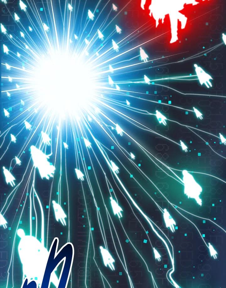 《UPDATER更新者》第7话 第60页