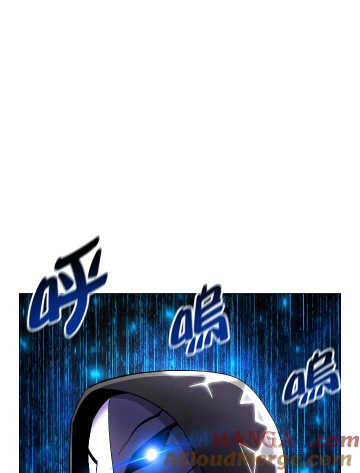 《UPDATER更新者》第7话 第33页