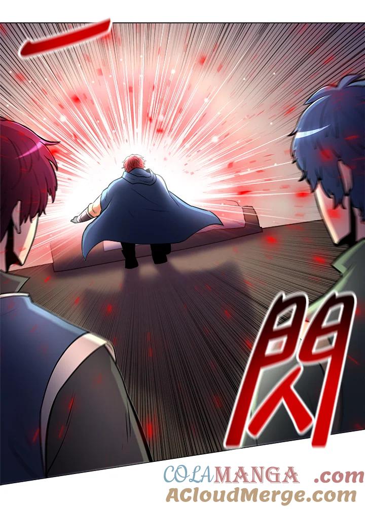 《UPDATER更新者》第7话 第53页