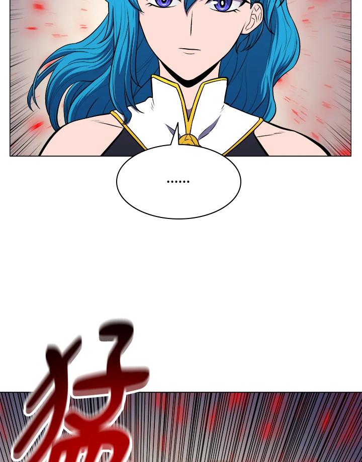 《UPDATER更新者》第7话 第56页