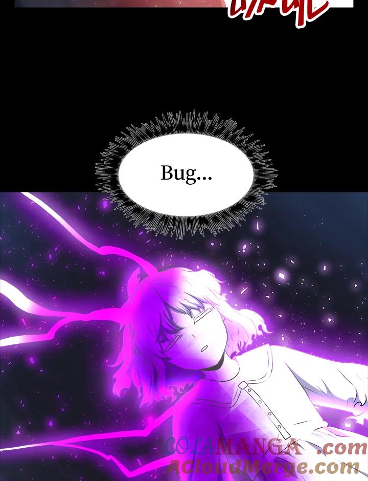 《UPDATER更新者》第7话 第65页