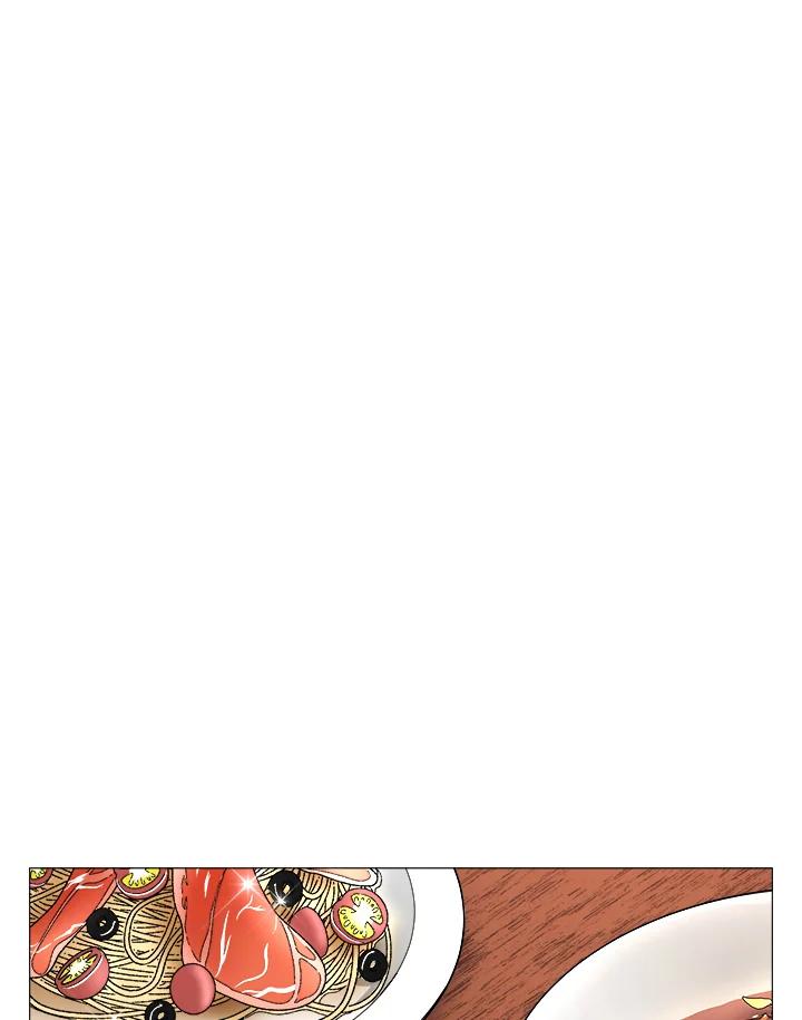 《UPDATER更新者》第8话 第60页