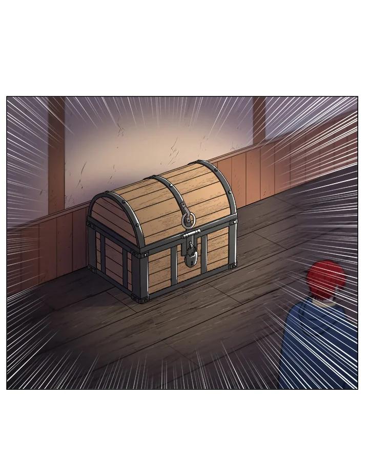 《UPDATER更新者》第8话 第80页