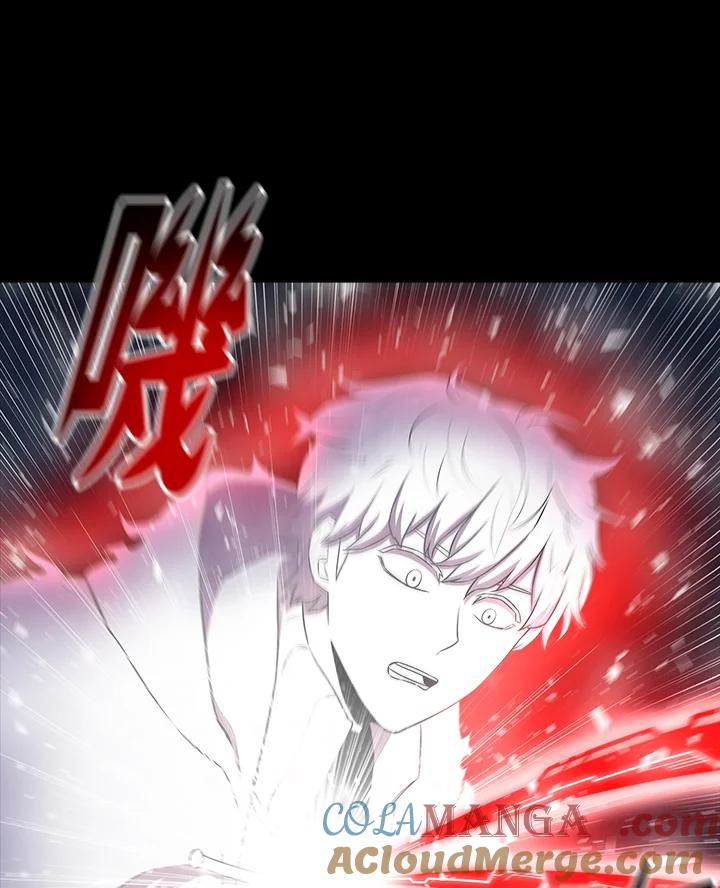 《UPDATER更新者》第8话 第33页
