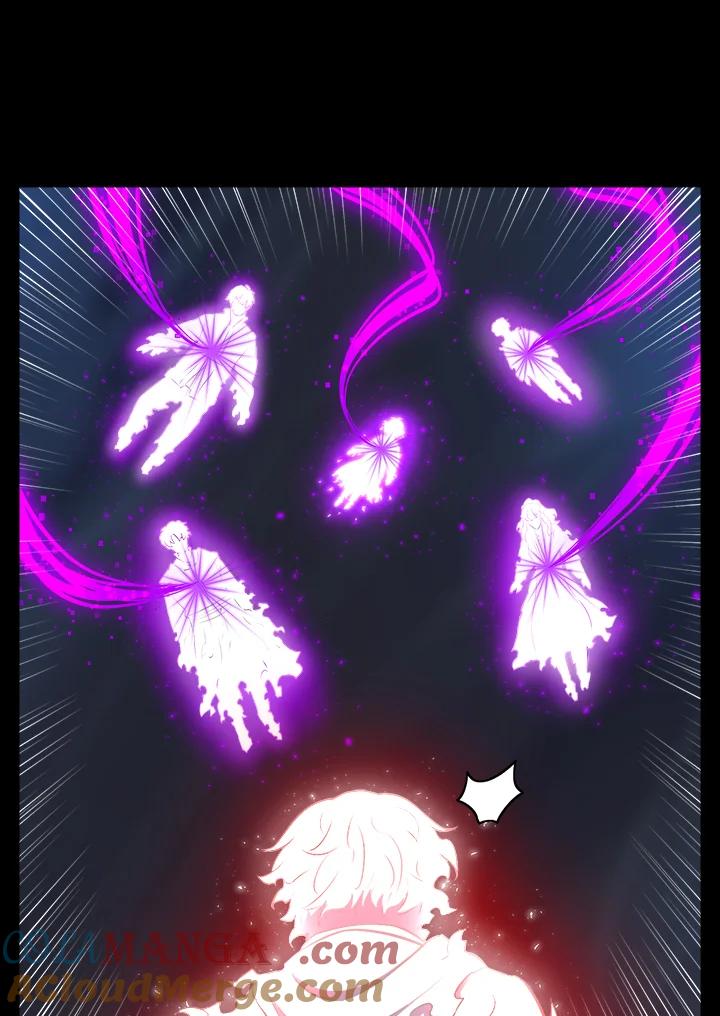《UPDATER更新者》第8话 第21页