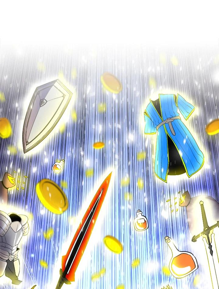 《UPDATER更新者》第8话 第98页