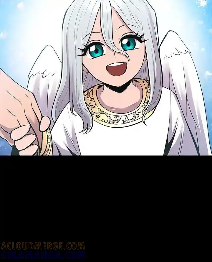 《UPDATER更新者》第81话 第5页