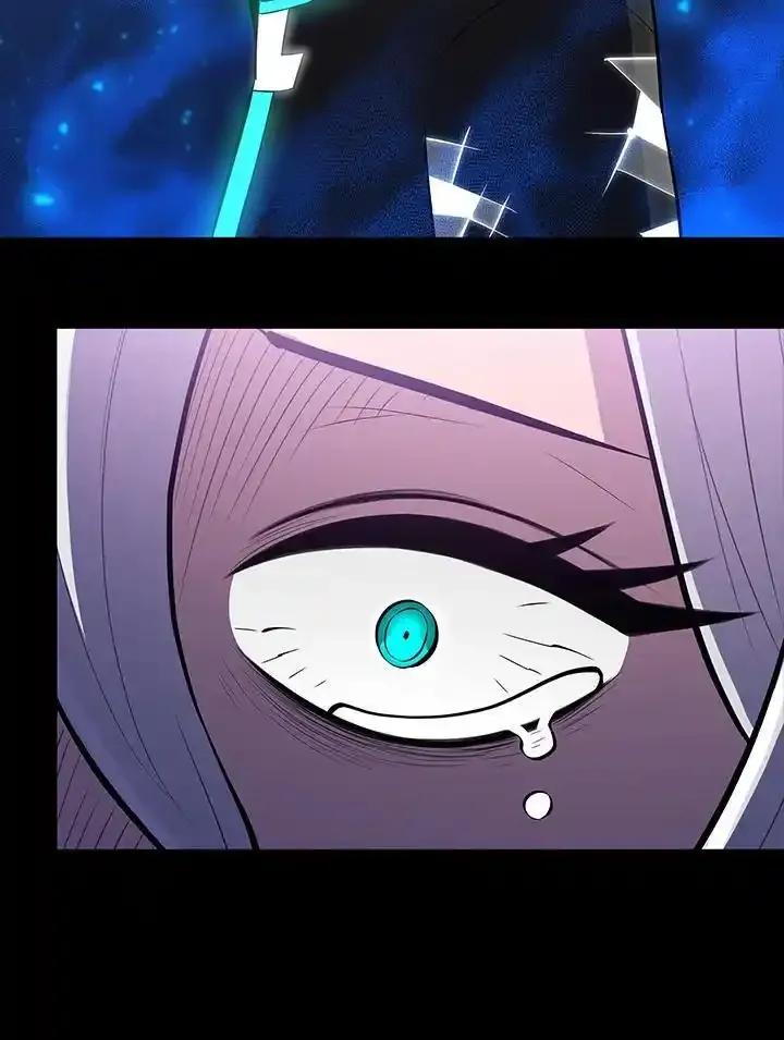 《UPDATER更新者》第81话 第39页