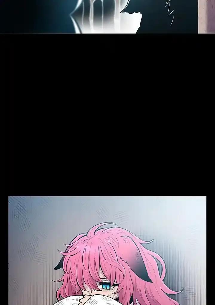 《UPDATER更新者》第81话 第8页