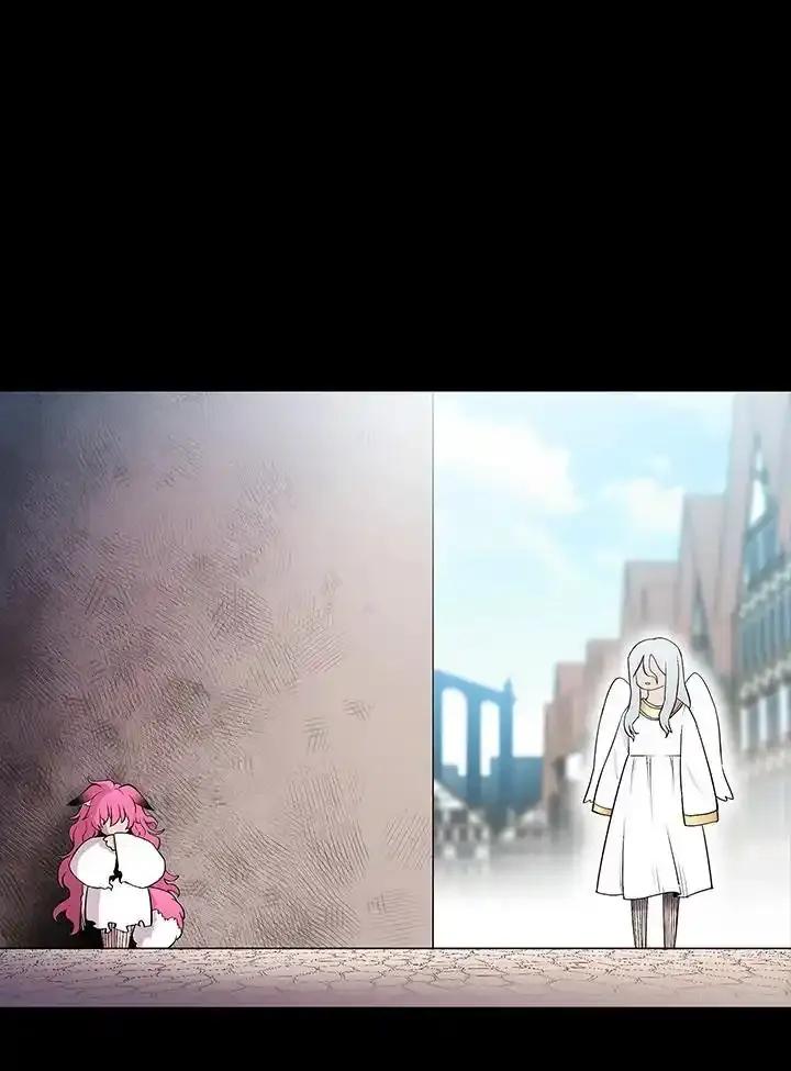 《UPDATER更新者》第81话 第11页