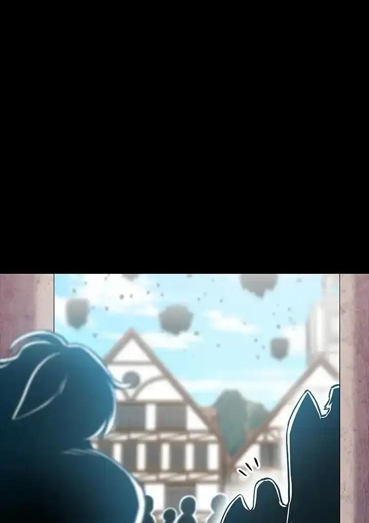 《UPDATER更新者》第81话 第7页