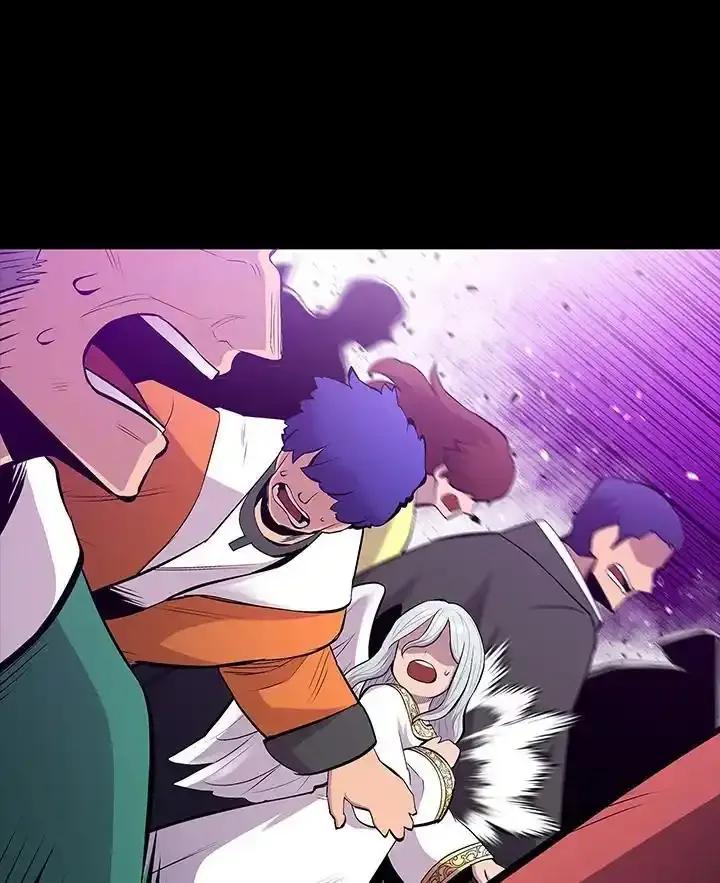 《UPDATER更新者》第81话 第27页