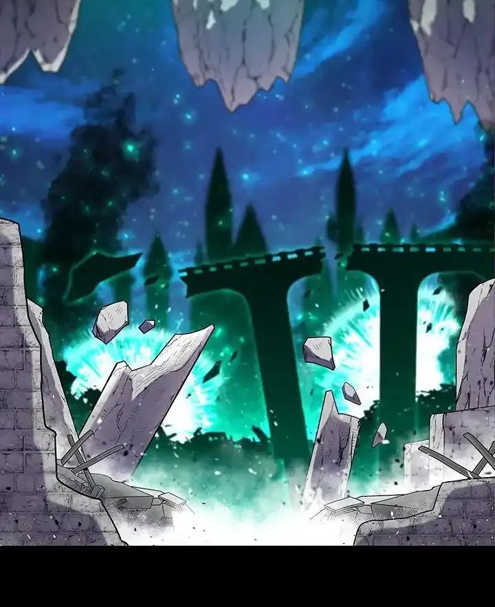 《UPDATER更新者》第81话 第30页