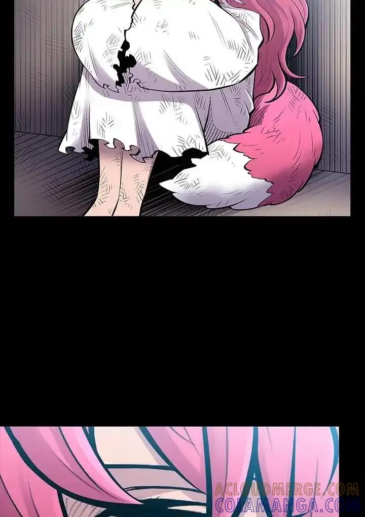 《UPDATER更新者》第81话 第9页