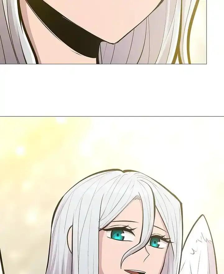 《UPDATER更新者》第82话 第110页