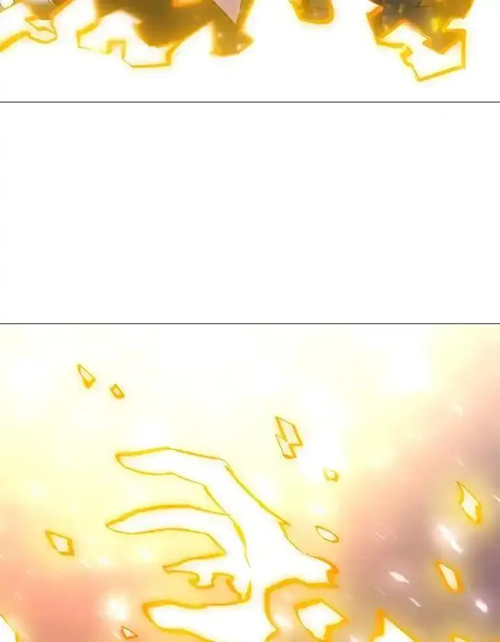 《UPDATER更新者》第82话 第100页