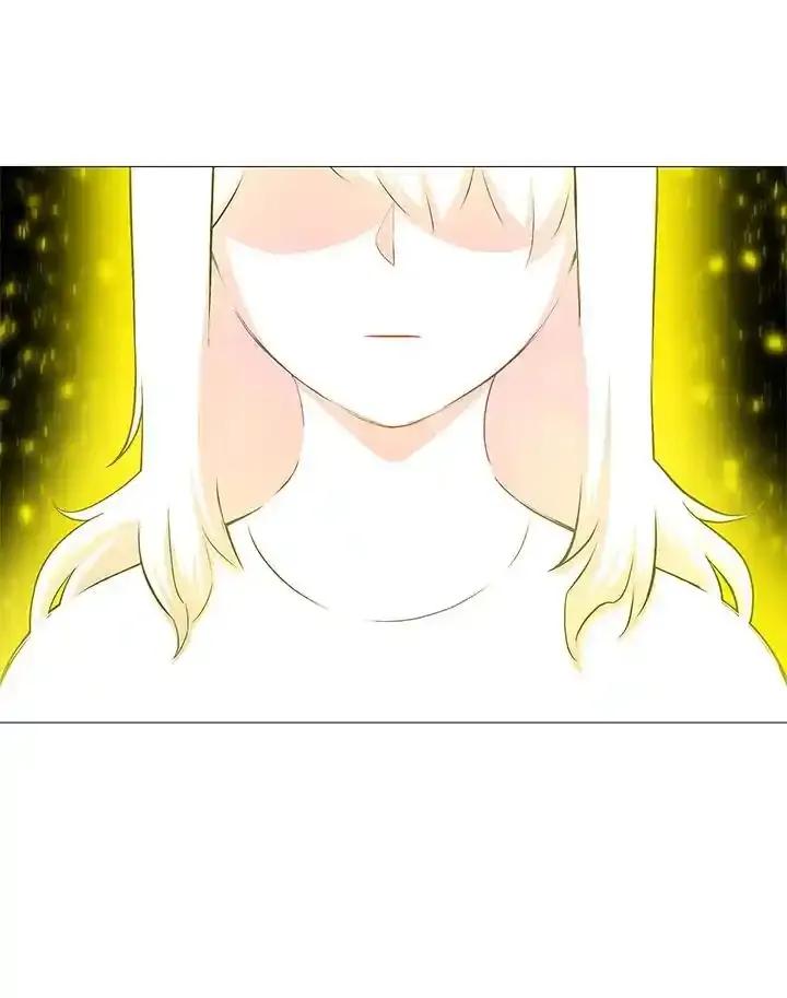 《UPDATER更新者》第82话 第88页