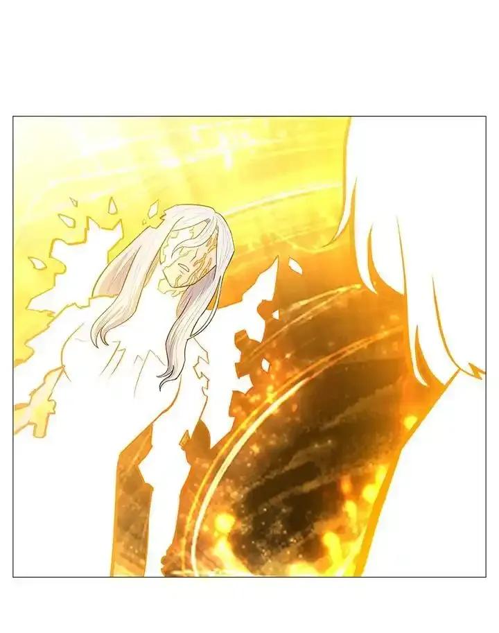 《UPDATER更新者》第82话 第87页