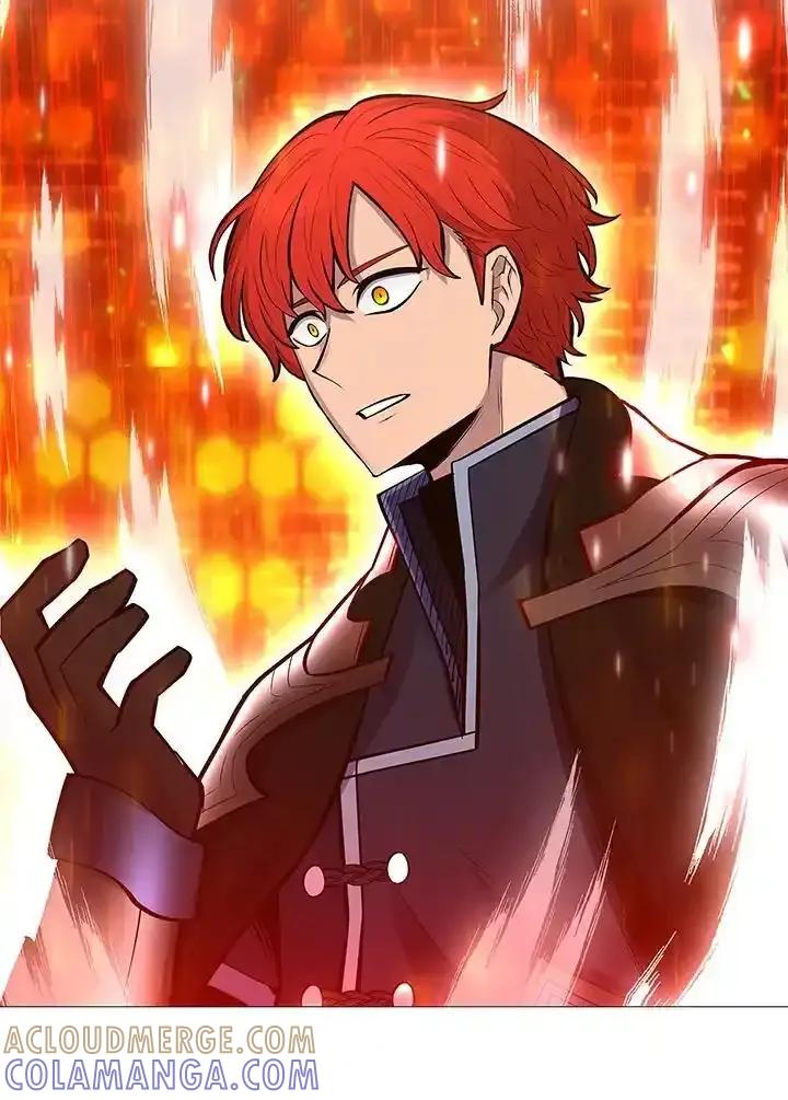 《UPDATER更新者》第82话 第93页