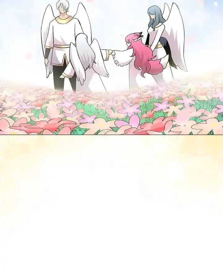 《UPDATER更新者》第82话 第128页