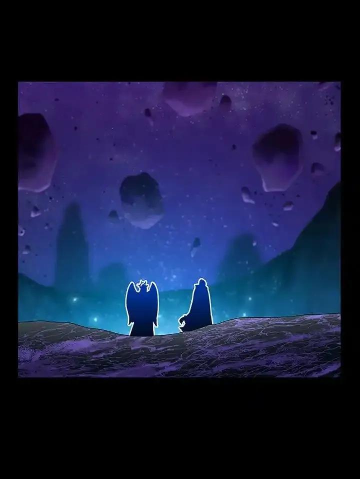 《UPDATER更新者》第82话 第46页