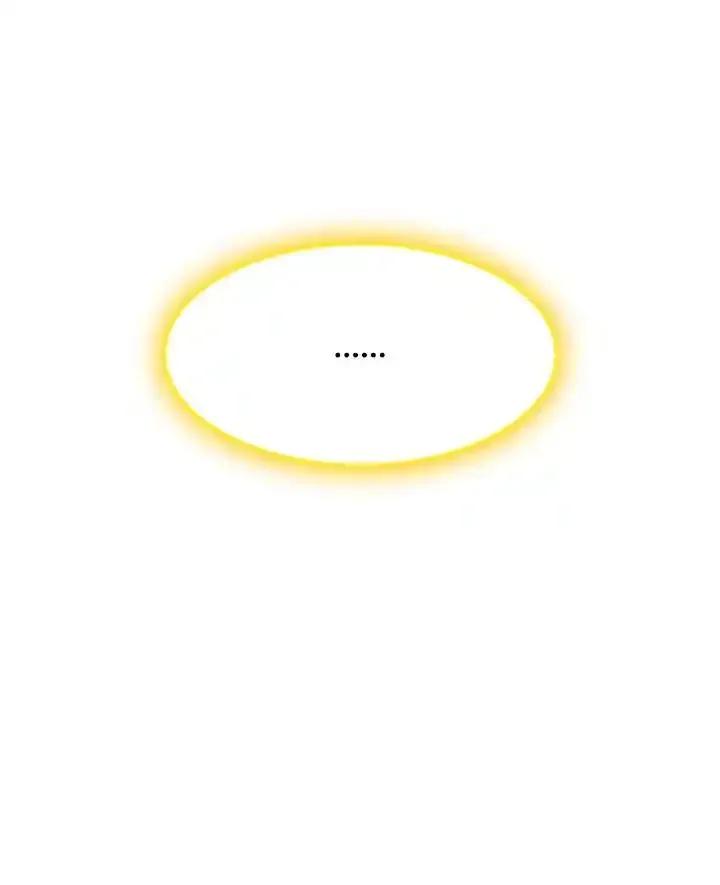 《UPDATER更新者》第82话 第112页