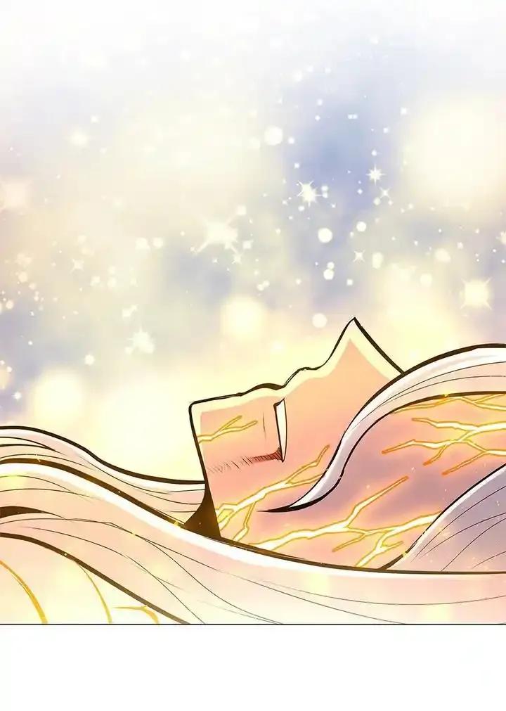《UPDATER更新者》第82话 第75页
