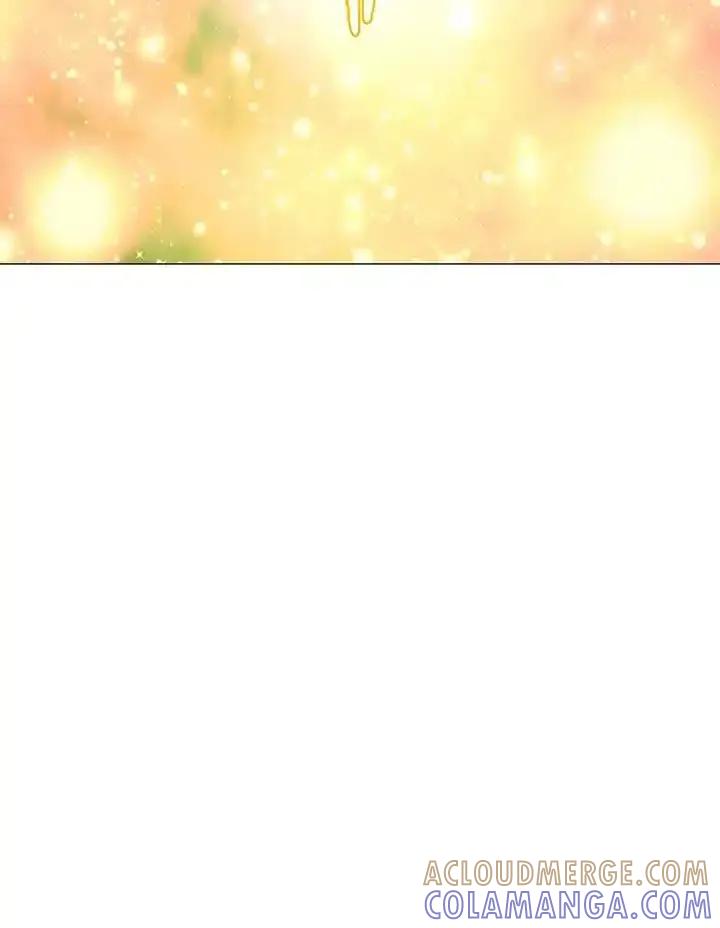 《UPDATER更新者》第82话 第105页