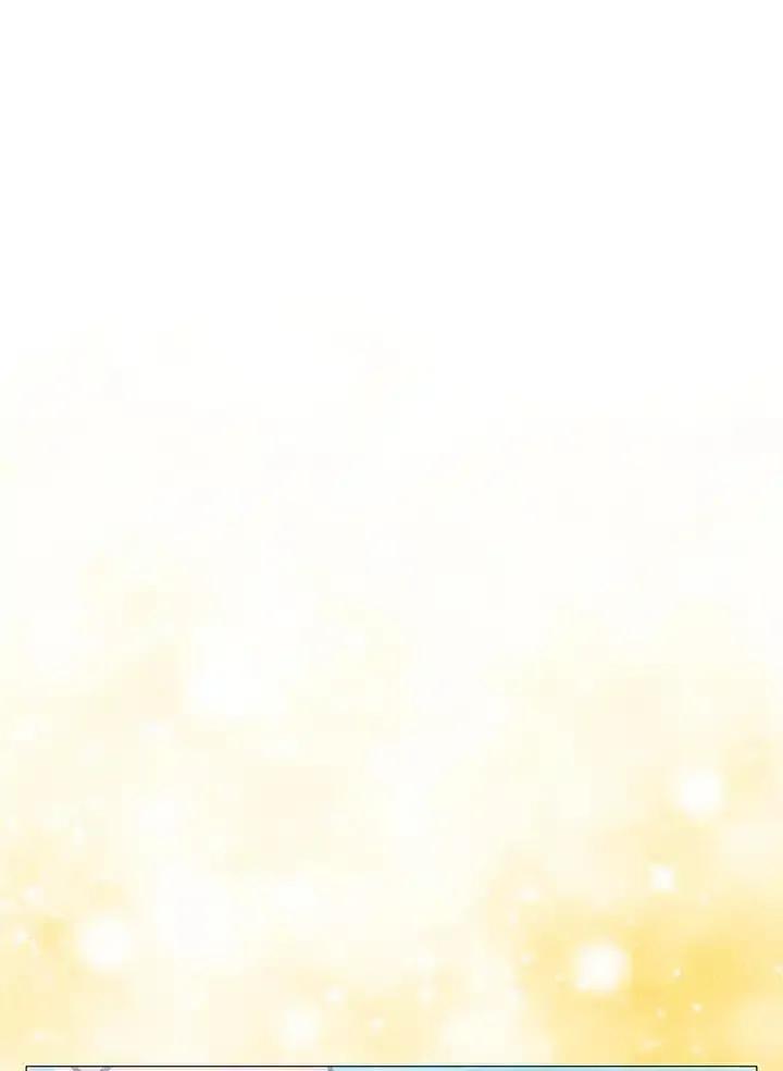 《UPDATER更新者》第82话 第115页