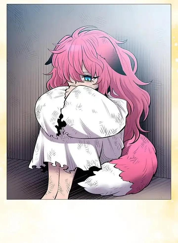 《UPDATER更新者》第82话 第120页
