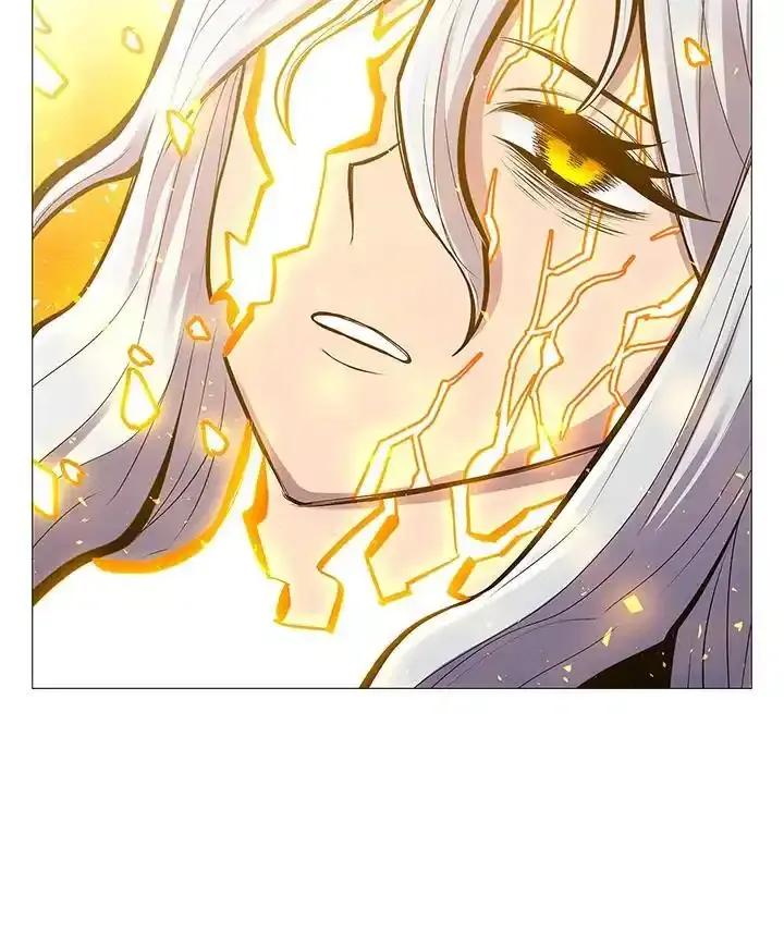 《UPDATER更新者》第82话 第86页