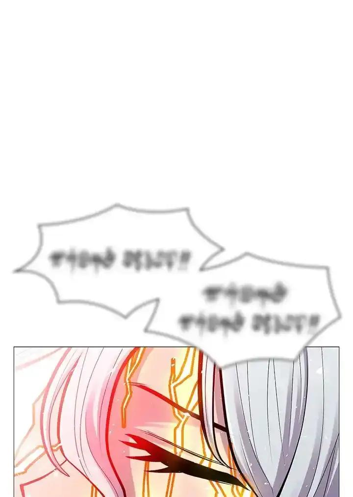 《UPDATER更新者》第82话 第76页