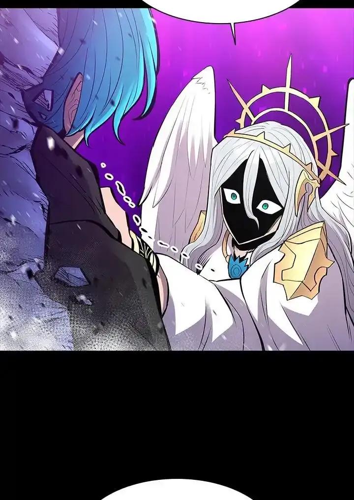 《UPDATER更新者》第82话 第10页