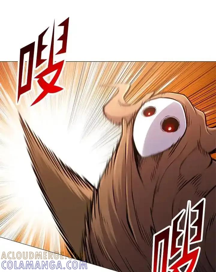 《UPDATER更新者》第83话 第13页