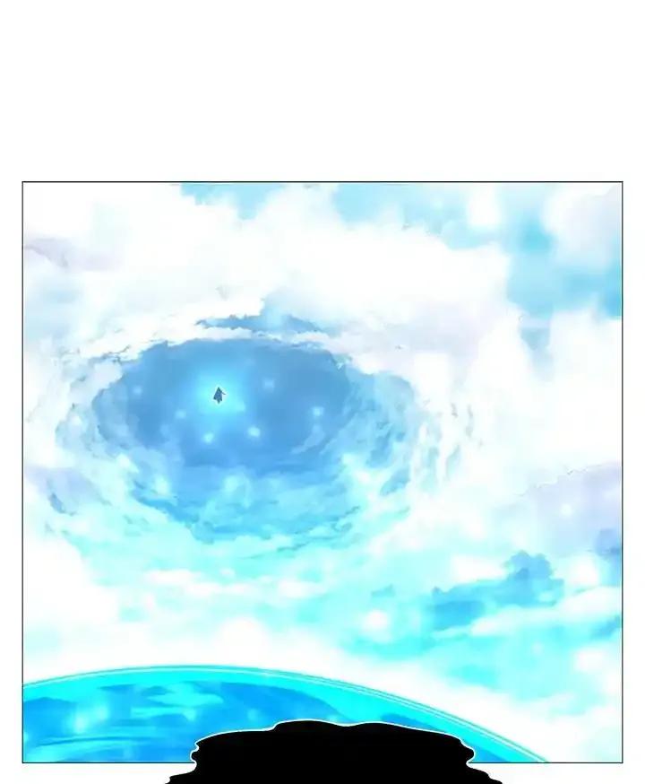 《UPDATER更新者》第83话 第104页