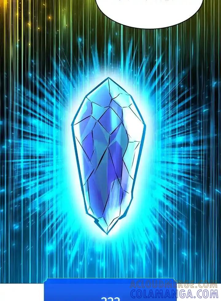 《UPDATER更新者》第83话 第53页