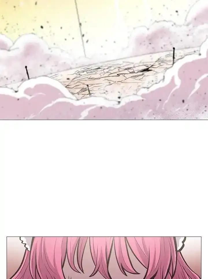 《UPDATER更新者》第83话 第2页