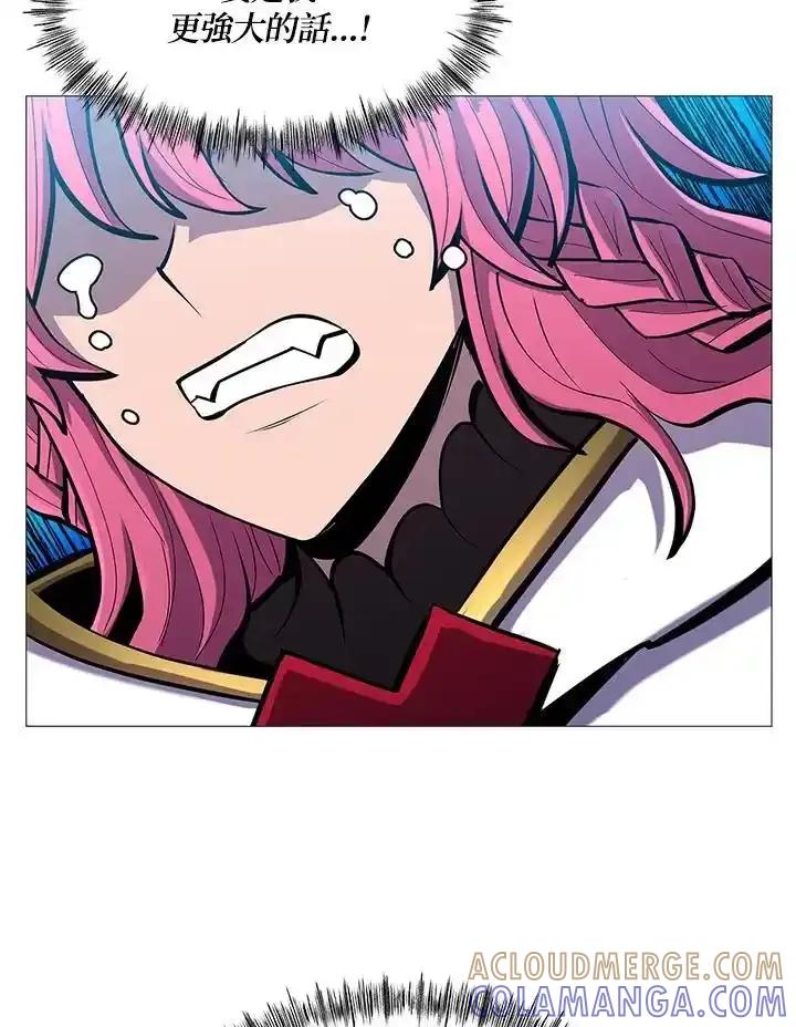 《UPDATER更新者》第83话 第21页