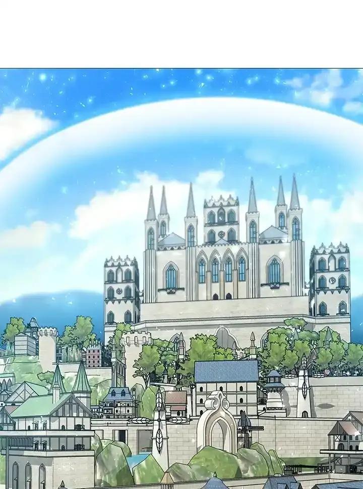 《UPDATER更新者》第83话 第75页