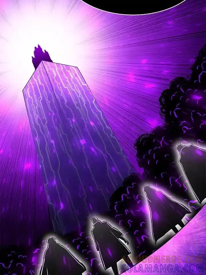 《UPDATER更新者》第84话 第9页