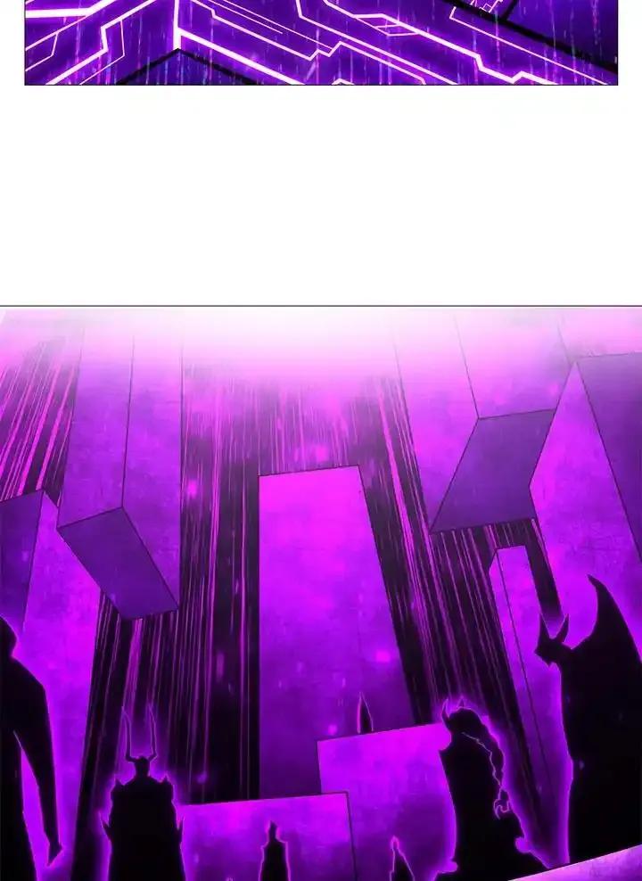 《UPDATER更新者》第84话 第16页