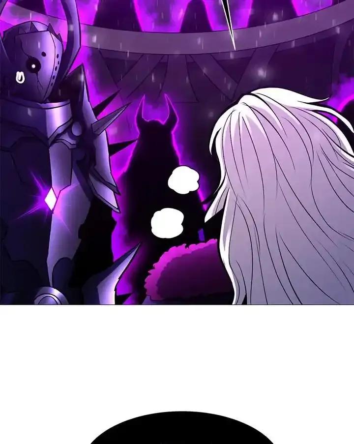 《UPDATER更新者》第84话 第4页