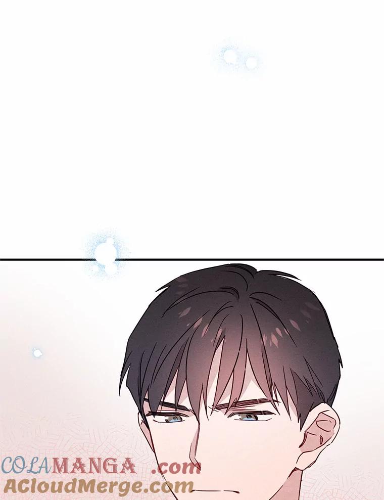 《蒂凡尼的早安吻》9.密码 第113页