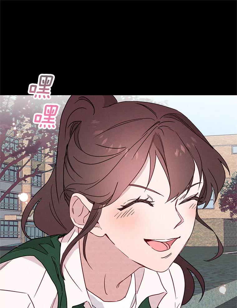 《蒂凡尼的早安吻》9.密码 第107页