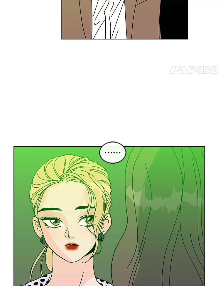 《青春之家》103.李贤 第63页