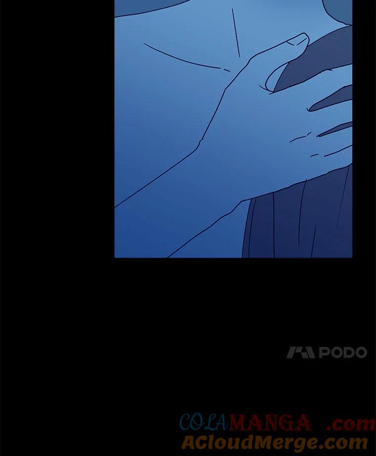 《青春之家》104.宋慧智 第25页