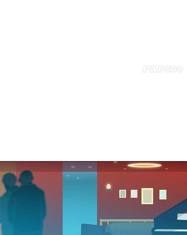 《青春之家》106.宋慧智3 第15页
