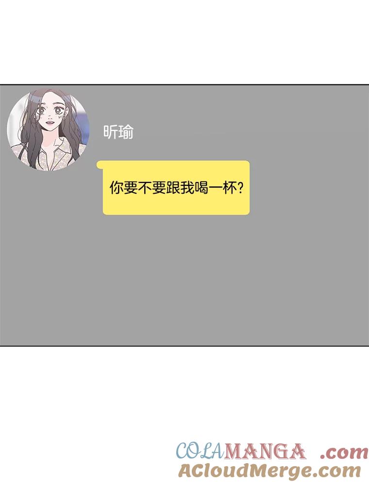 《青春之家》107.节目 第67页